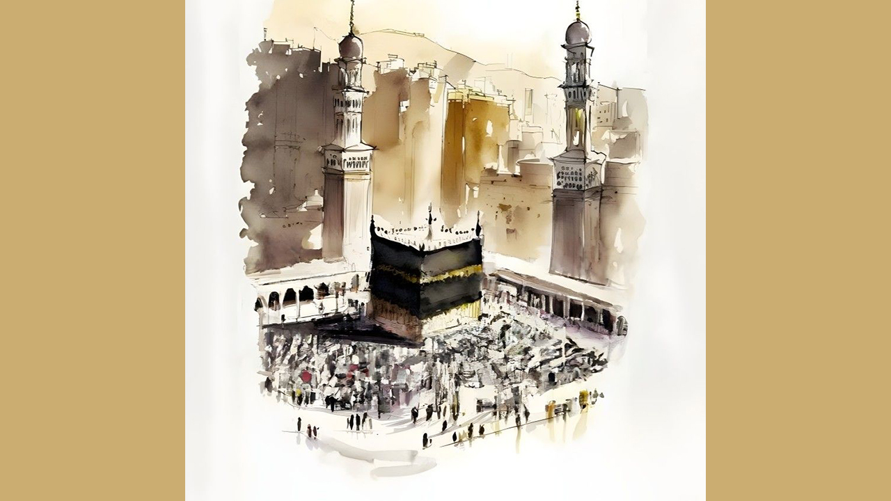 একনজরে মহানবী (সা.)