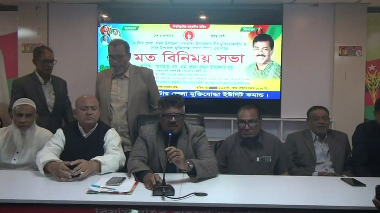 মুক্তিযোদ্ধারা হচ্ছে বাংলাদেশের শ্রেষ্ঠ সন্তান: দুলু