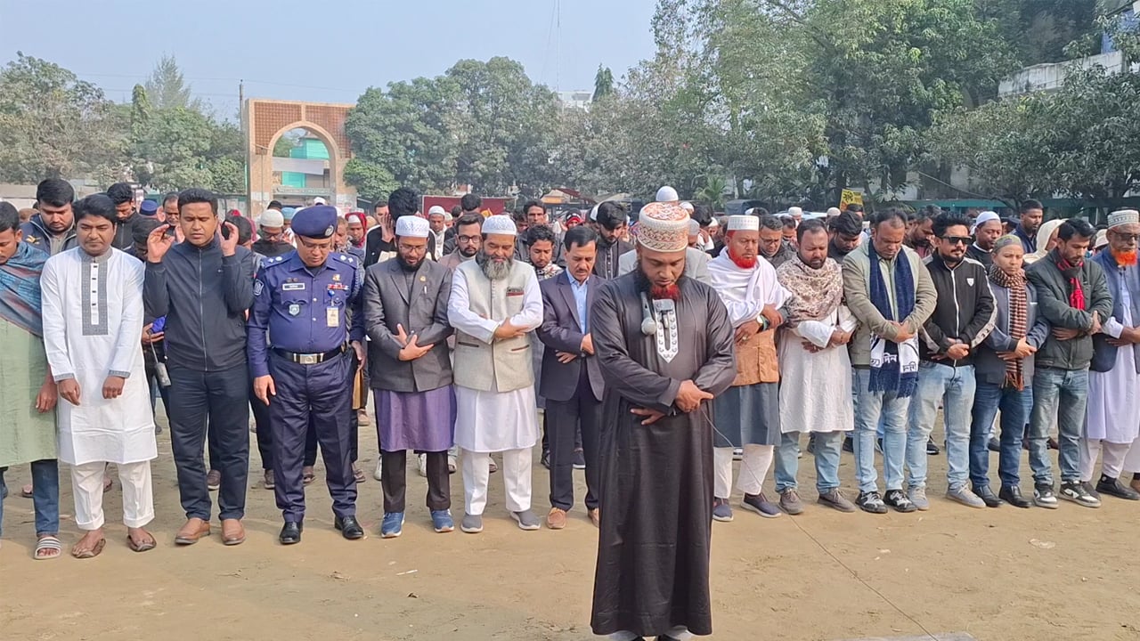 নওগাঁয় ওসমান হাদীর গায়েবানা জানাজা অনুষ্ঠিত