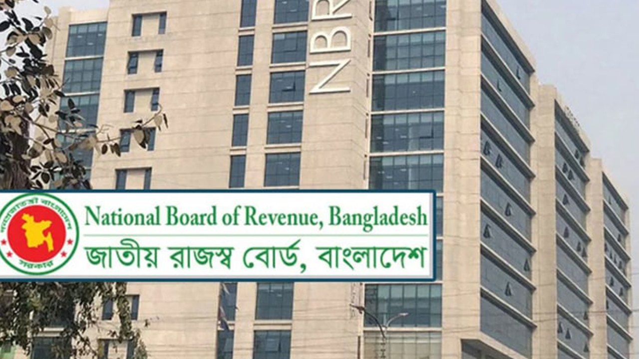 একযোগে এনবিআরের ৪১ অতিরিক্ত কর কমিশনারকে বদলি