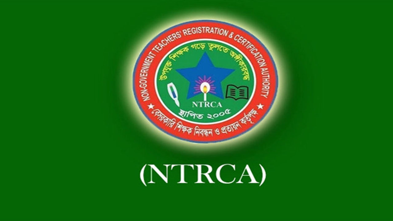 শিক্ষা সচিবের সঙ্গে শিক্ষকদের সাক্ষাৎ, নিবন্ধনধারীদের আশ্বাস