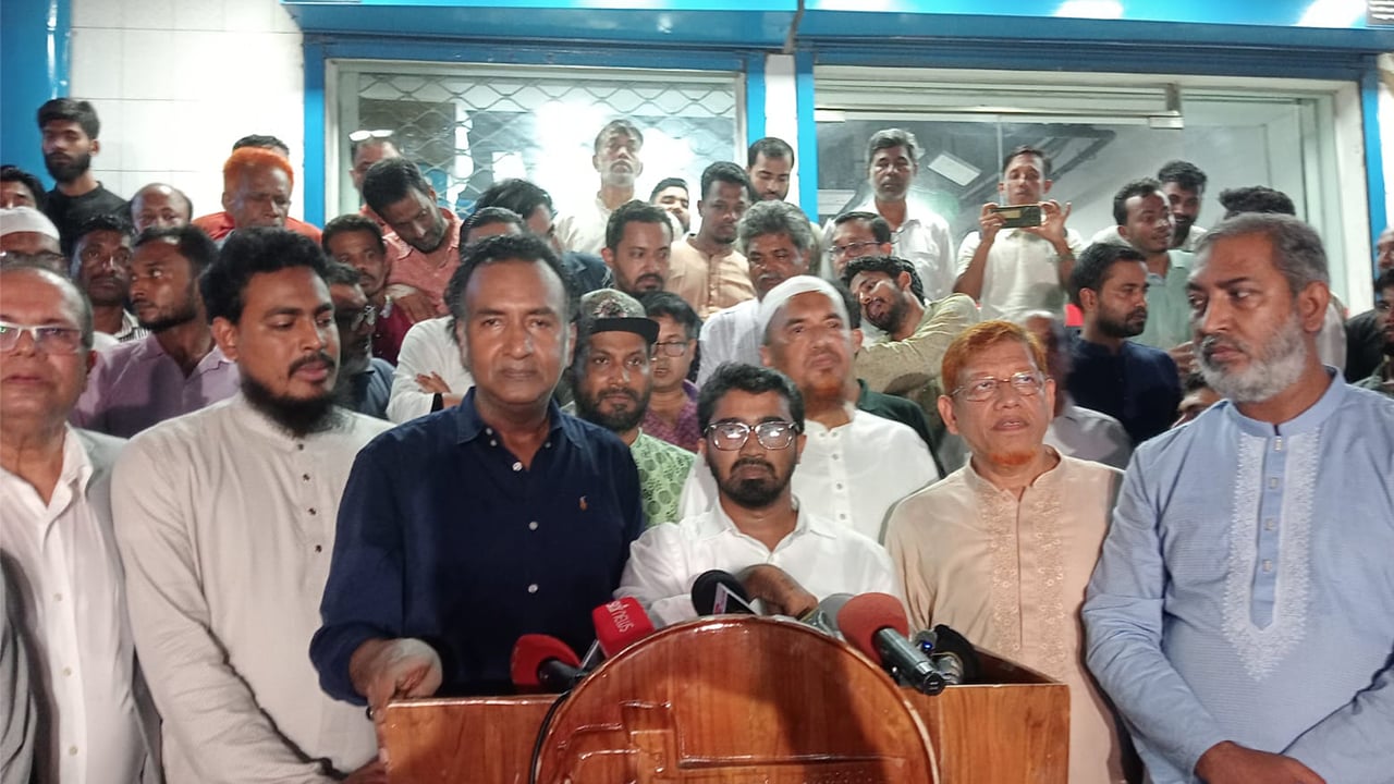 সর্বদলীয় বৈঠকে ৫ সিদ্ধান্ত, আলোচনায় আ.লীগ-জাপা