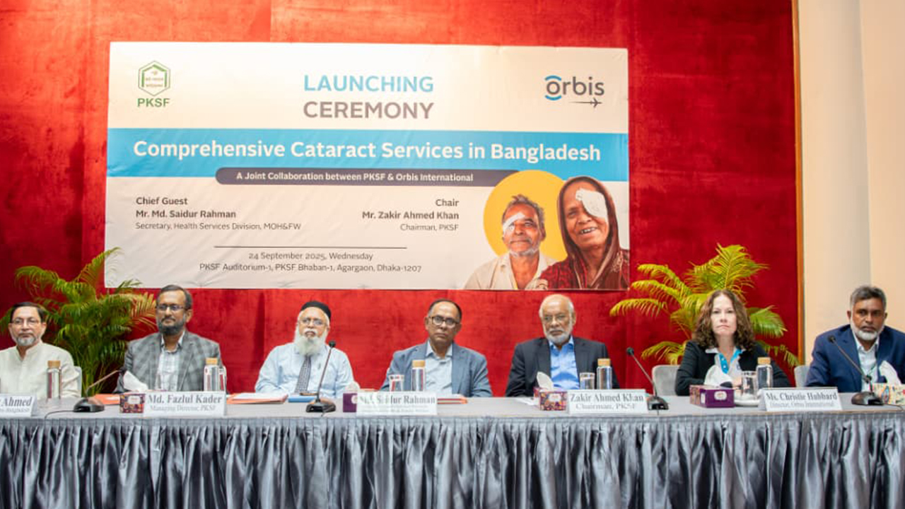 নিম্ন আয়ের মানুষের জন্য এক লাখ ছানি অপারেশনের উদ্যোগ