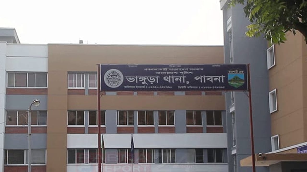 ভাঙ্গুড়ায় ট্রলির সঙ্গে অটোভ্যানের সংঘর্ষে গৃহবধূ নিহত