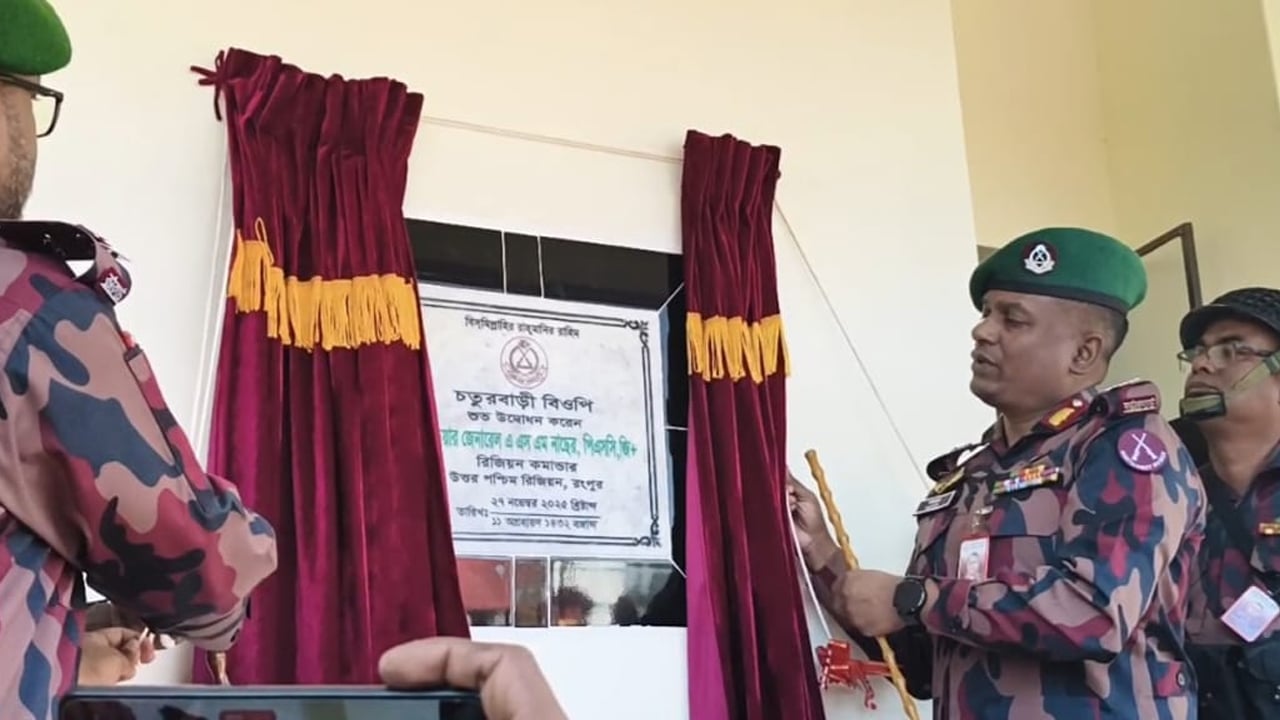 পাটগ্রাম চতুরবাড়ি সীমান্তে ৬১ বিওপি স্থাপন করল বিজিবি