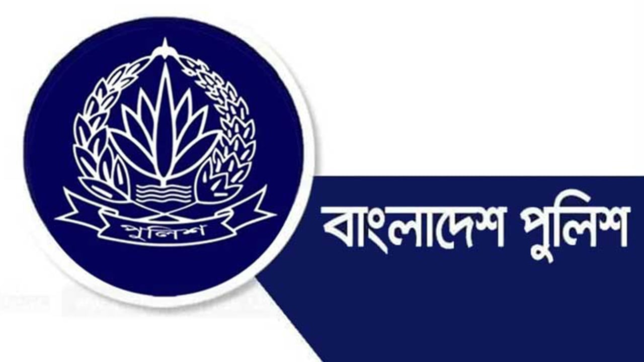 ডিআইজি পদমর্যাদার সাত কর্মকর্তাকে পদোন্নতি