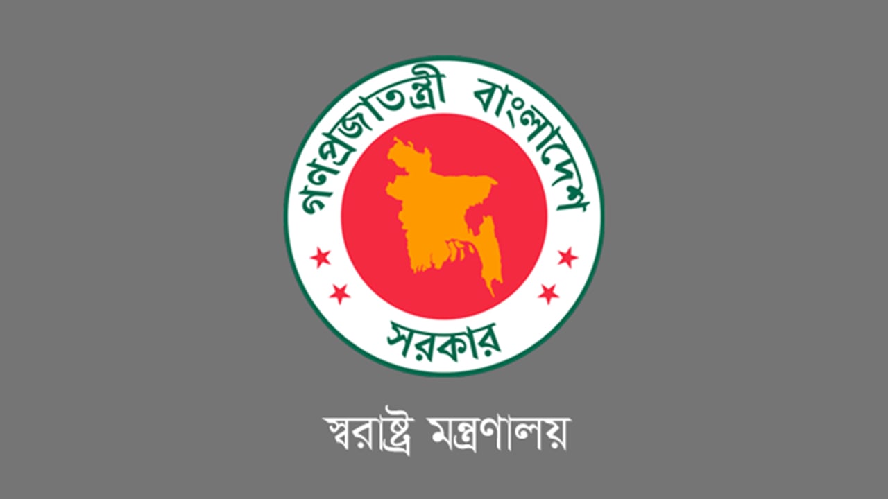 ডিবি হারুন, বিপ্লব সরকার, অপূর্ব হাসানসহ ৪০ পুলিশ কর্মকর্তার পদক প্রত্যাহার
