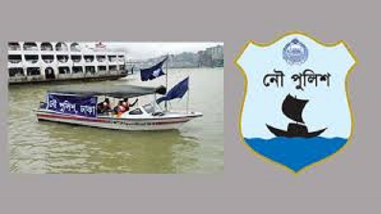 প্রতিমা বিসর্জনের স্থানে নৌ-পুলিশকে অতিরিক্ত নিরাপত্তা