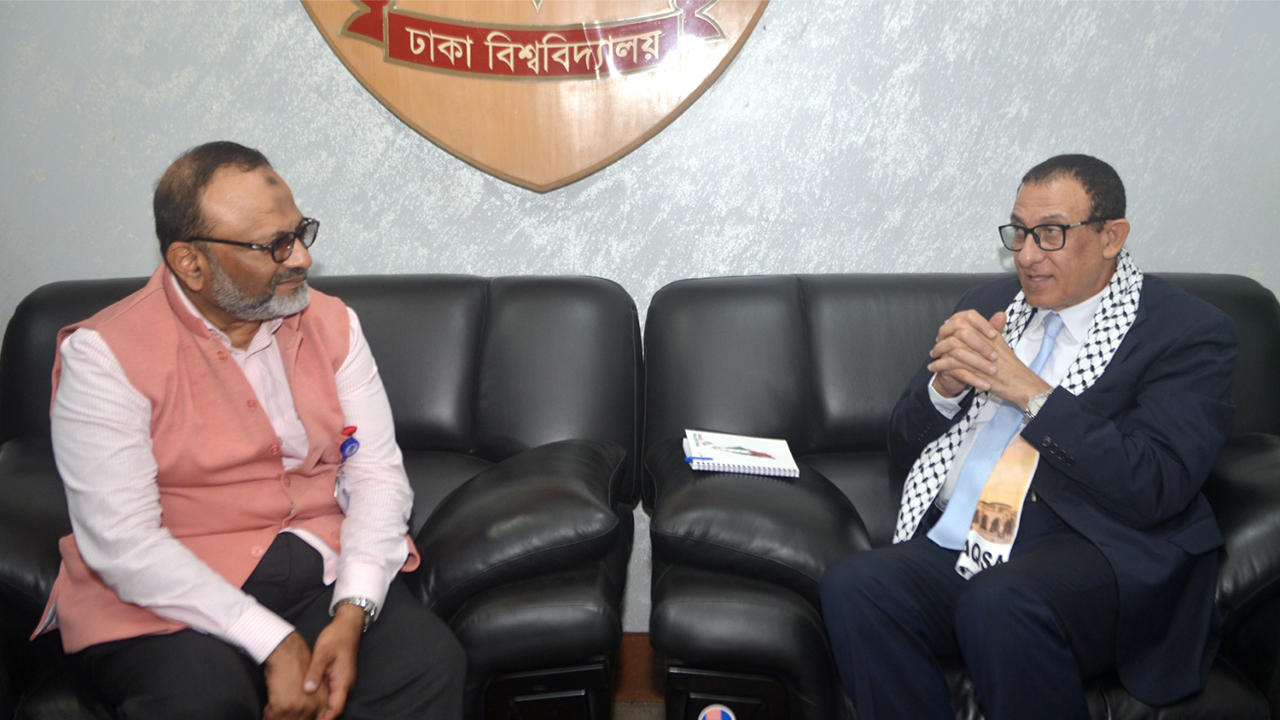ঢাবি উপাচার্যের সঙ্গে ফিলিস্তিনি রাষ্ট্রদূতের সৌজন্য সাক্ষাৎ