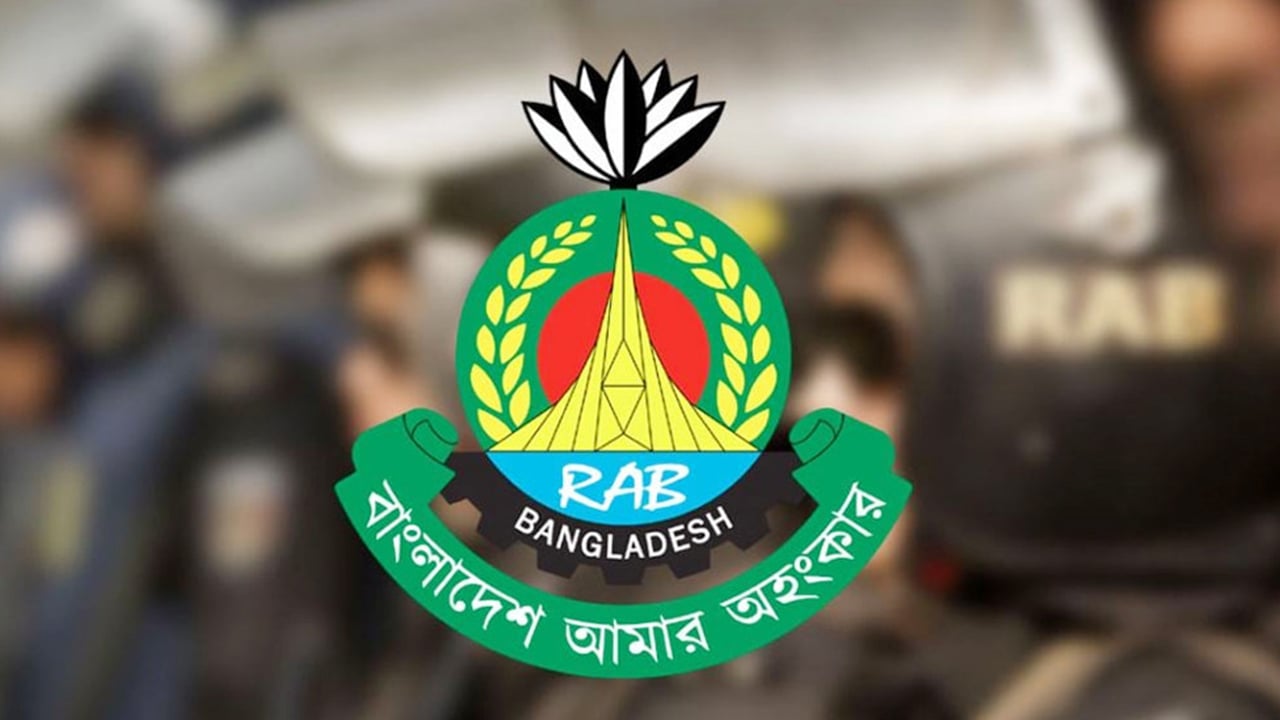 লুট হওয়া অস্ত্র উদ্ধার না হওয়ার কারণ জানালো র‌্যাব