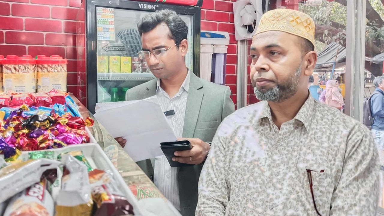 রাবিতে পাঁচ দোকানে অভিযান চালিয়ে ৪৮ হাজার টাকা জরিমানা