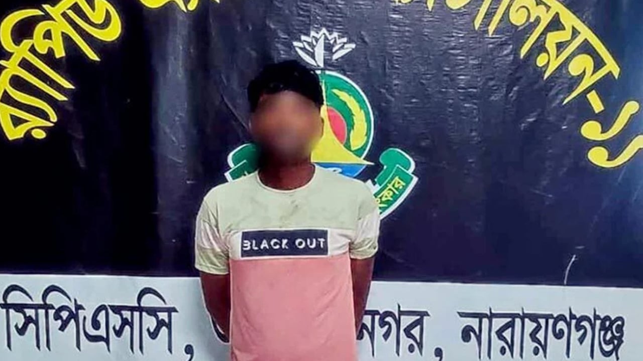মুন্সিগঞ্জের শীর্ষ নৌ-ডাকাত র‍্যাবের জালে ধরা