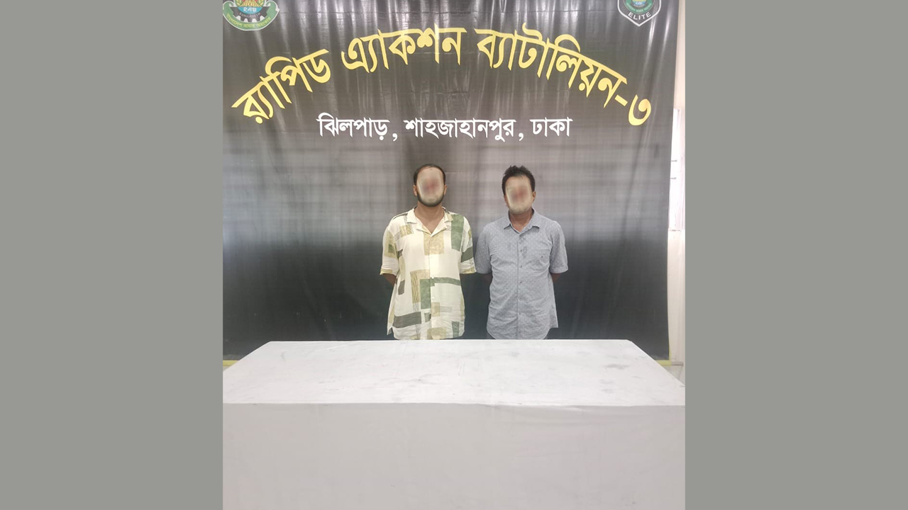 সোহাগ কাউন্টারে মূল হামলাকারী বিল্লাল ও বাপ্পি গ্রেপ্তার
