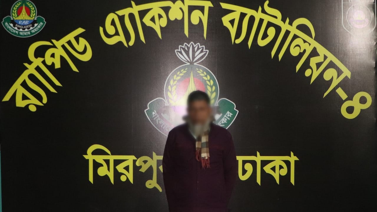 মিঠাপুকুরে র‌্যাবের অভিযানে হত্যা মামলার আসামি আটক