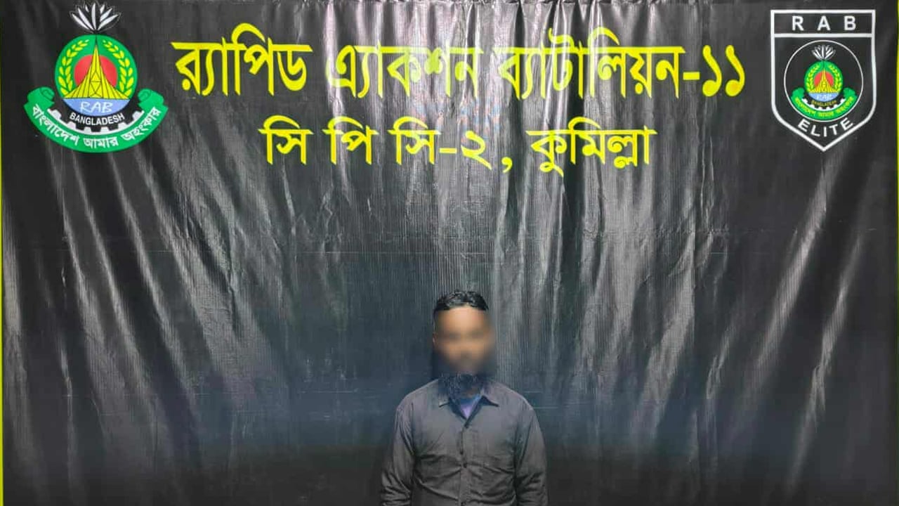 অন্তঃসত্ত্বা গৃহবধূ ইতি হত্যার প্রধান আসামী গ্রেপ্তার