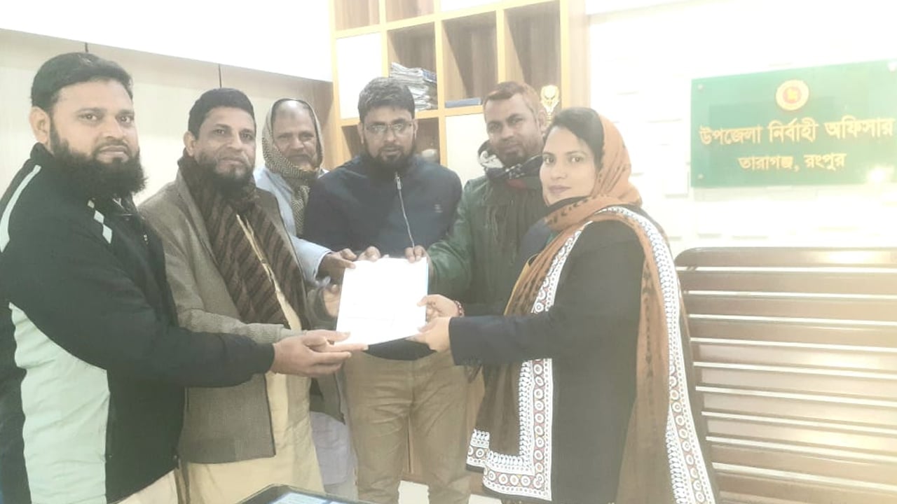 এটিএম আজহারুল ইসলামের পক্ষে মনোনয়নপত্র সংগ্রহ