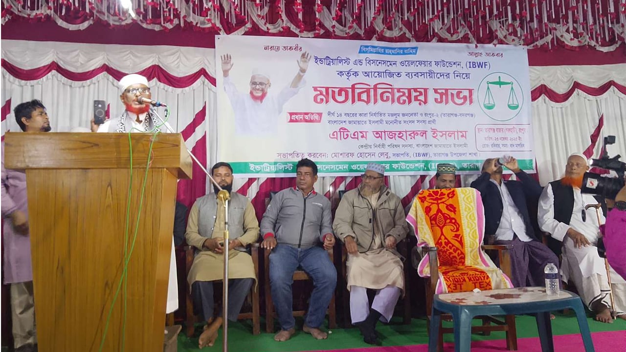 খুনি হাসিনা আমাকে বিনা দোষে ফাঁসিতে ঝুলিয়ে মারতে চেয়েছিল