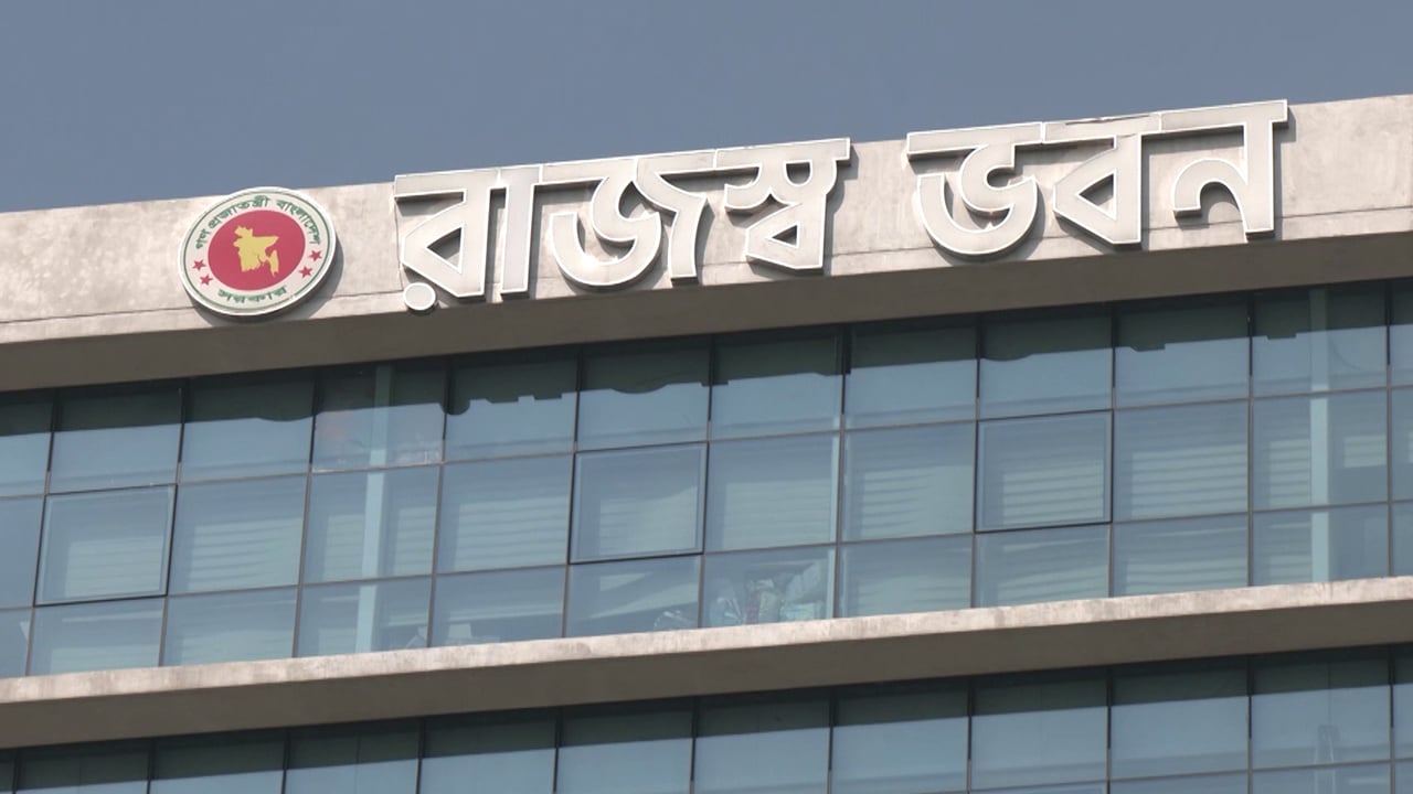 ই-রিটার্ন চ্যাম্পিয়ন পুরস্কার পেয়েছে পাঁচ প্রতিষ্ঠান