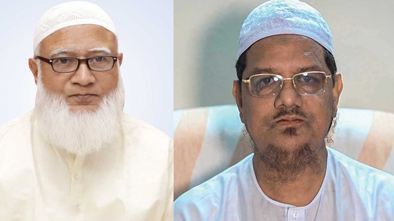 চরমোনাইয়ের আশায় এখনও জামায়াত