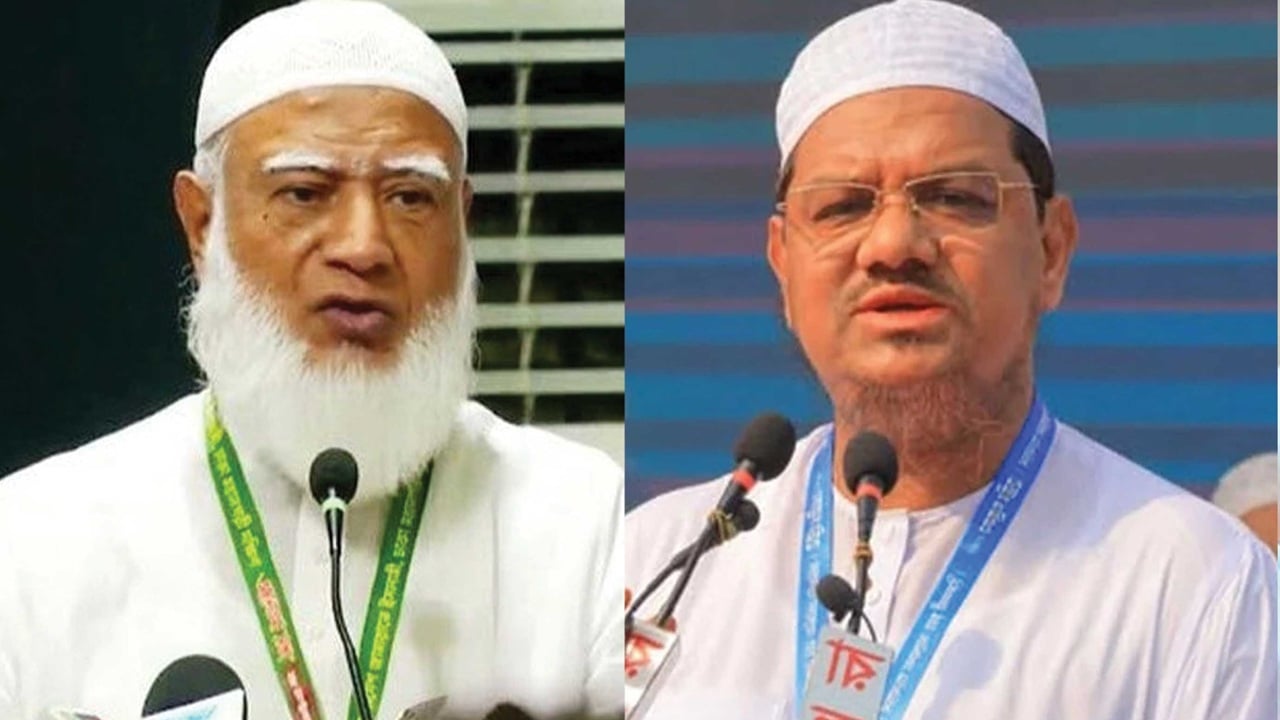 চরমোনাইয়ের আশায় এখনও জামায়াত