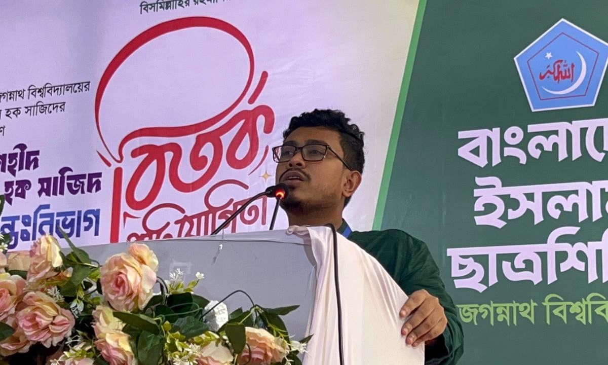 শিবিরকে হলে মেরে ফেলা হতো ‘হিপোক্রেসির’ মাধ্যমে: সাদিক কায়েম
