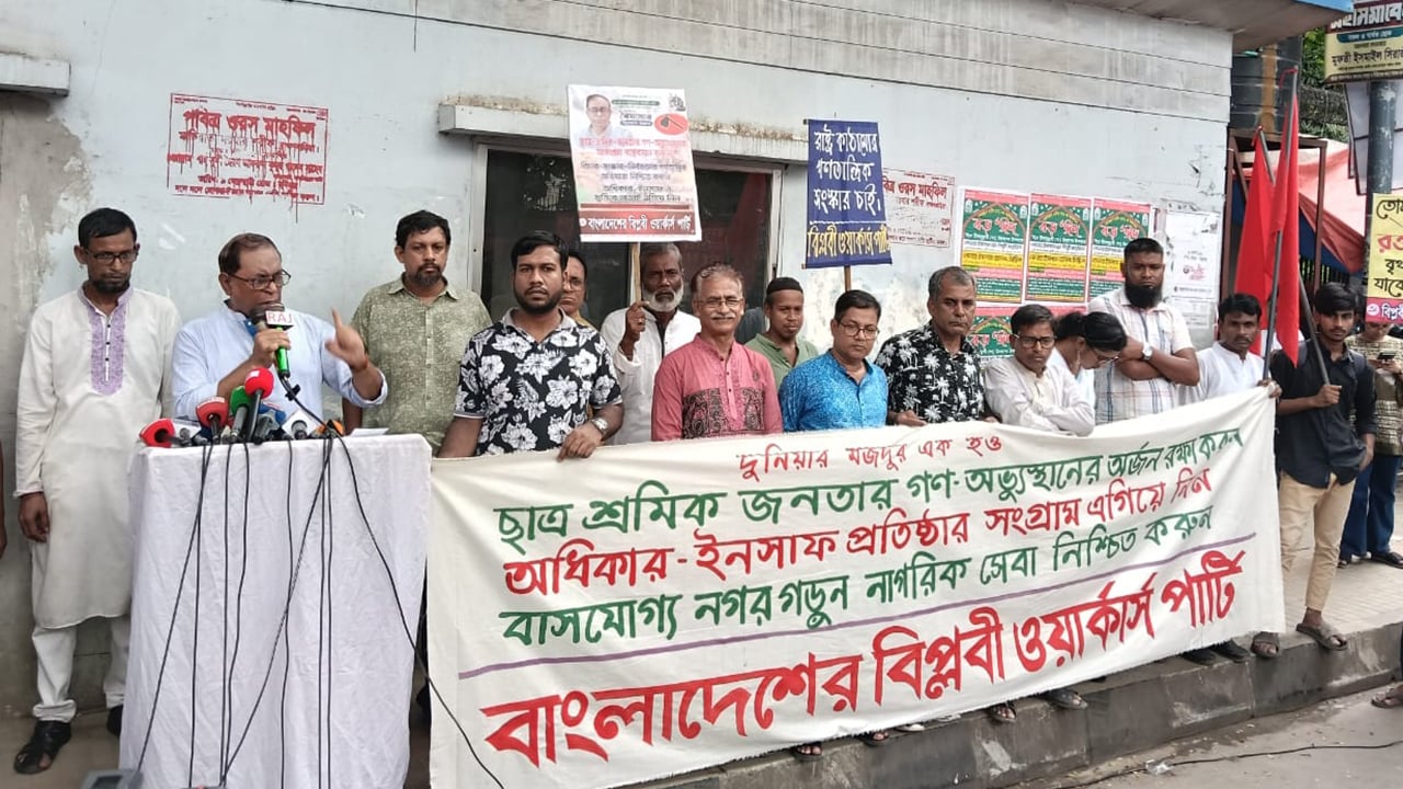 নির্বাচন অনিশ্চিত হয়ে পড়লে গণ-অভ্যুত্থানের অর্জন বিষাদে পরিণত হবে