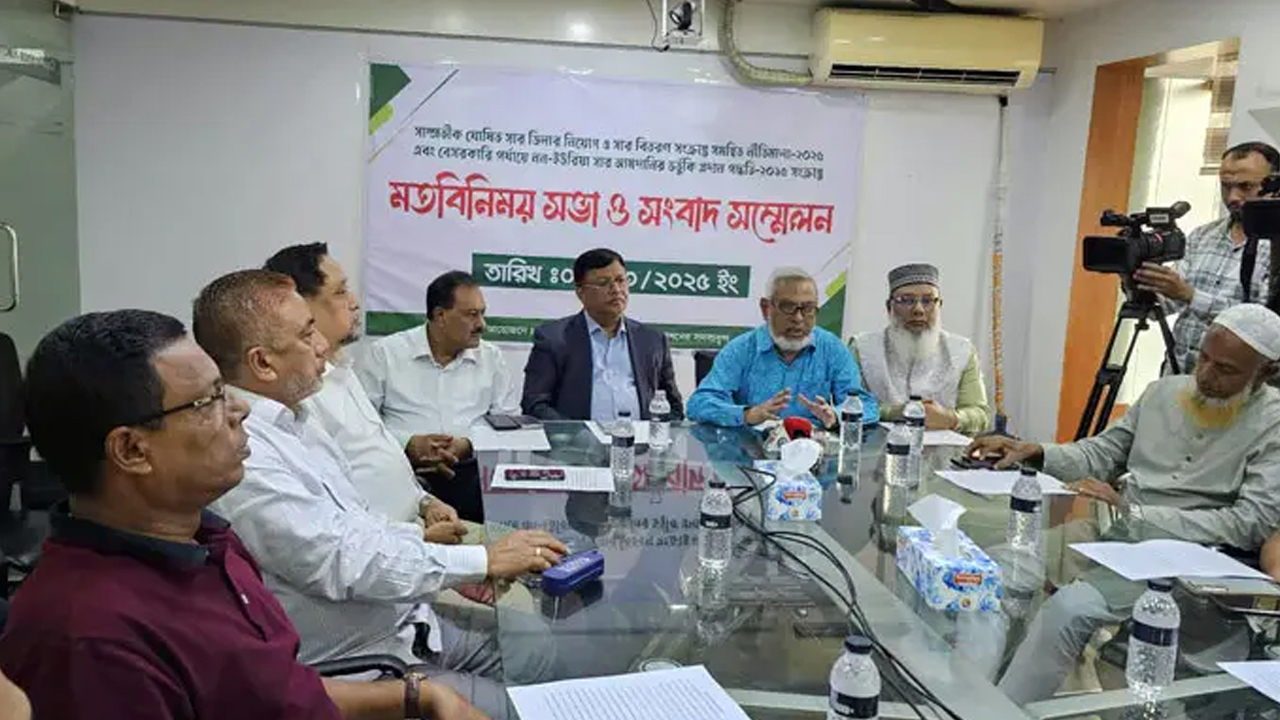 সরকারের নতুন নীতিমালায় সার সংকট ও বিশৃঙ্খলা সৃষ্টির শঙ্কা বিএফএ’র