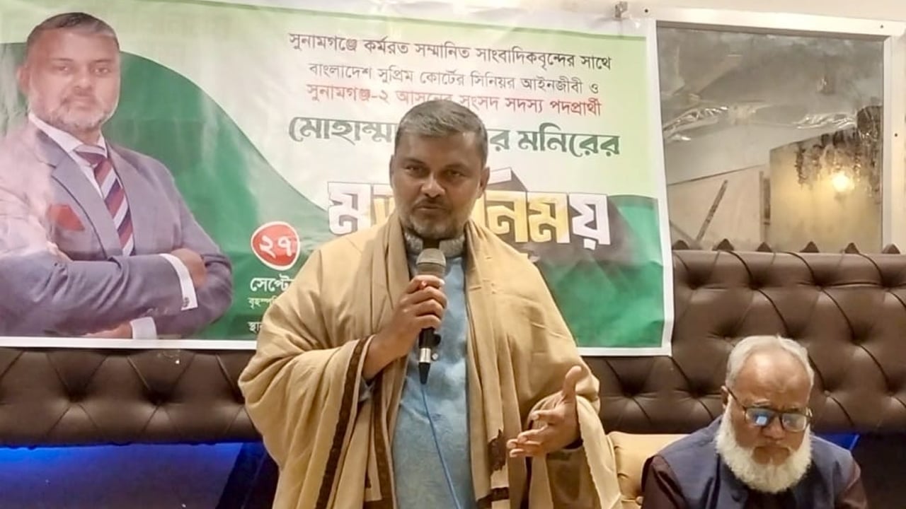 আমি জীবনে একবারই নির্বাচন করব: শিশির মনির