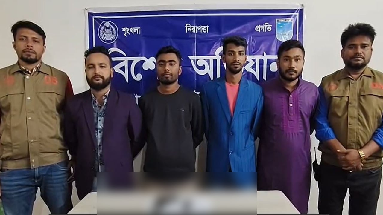 আশুলিয়ায় সন্ত্রাসীদের গুলিতে যুবক গুলিবিদ্ধ, আটক ৪