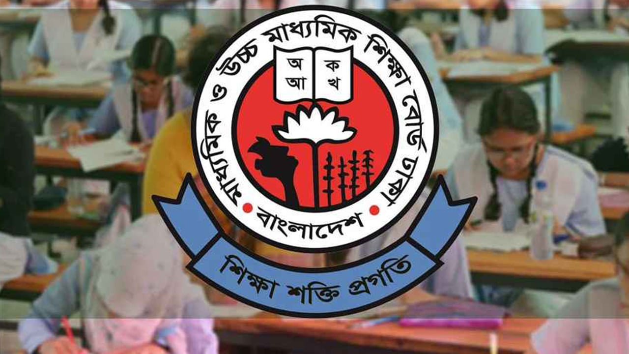 মুক্তিযোদ্ধা কোটায় নাতি-নাতনিদের ভর্তির সুযোগ নেই, আবেদন বাতিলের নির্দেশ
