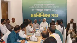 হিন্দু ধর্মাবলম্বীদের সমস্যা সমাধানের আশ্বাস জামায়াত আমিরের