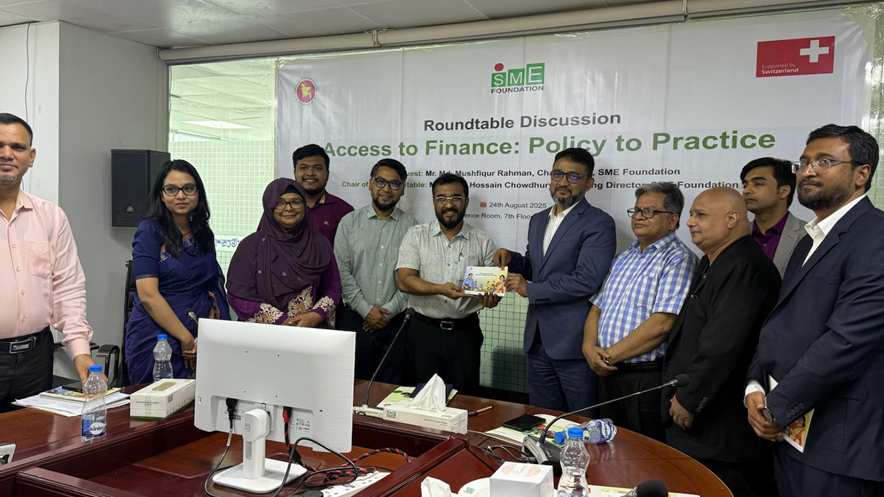 ঋণ পেতে নানা বাধার মুখোমুখি হচ্ছেন এমএসএমই উদ্যোক্তারা