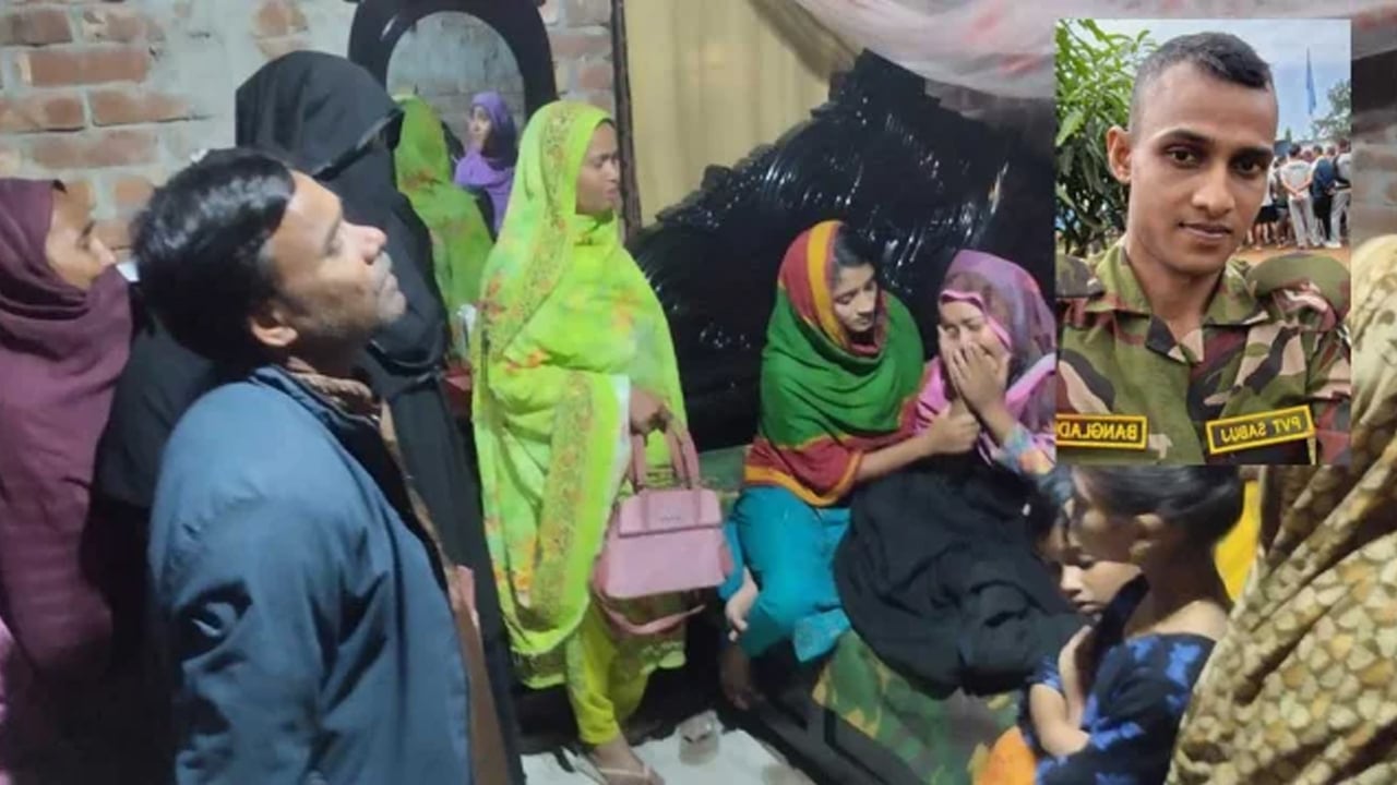 সুদানে শান্তিরক্ষী মিশনে নিহত সবুজ মিয়া বাড়িতে শোকের ছায়া