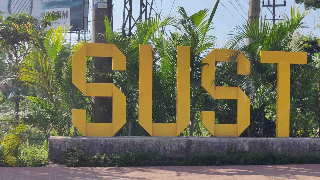 শাকসু নির্বাচনের পুনঃতফসিল ঘোষণা, ভোট গ্রহণ ২০ জানুয়ারি