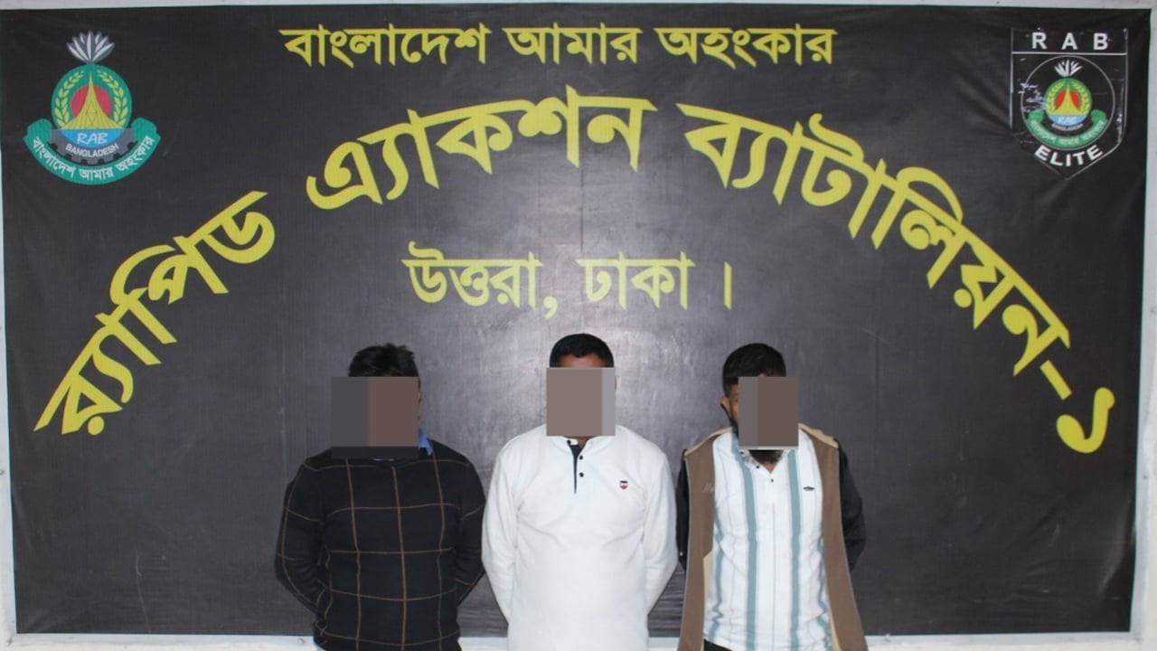 ‘জুলাই রেবেলস’ সদস্যের ওপর হামলার ঘটনায় গ্রেপ্তার ৩