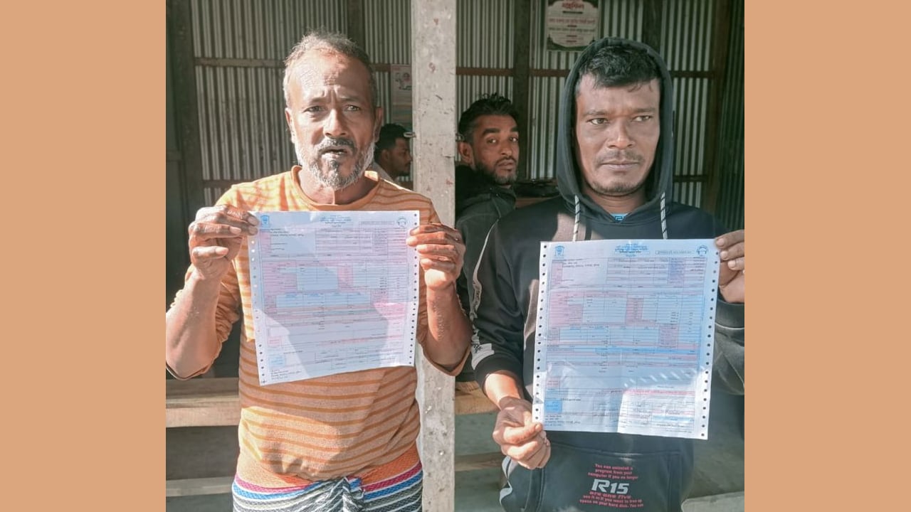 এক বাল্ব–এক ফ্যানেই ৫৫ হাজার টাকার বিল, হতবাক দোকানি