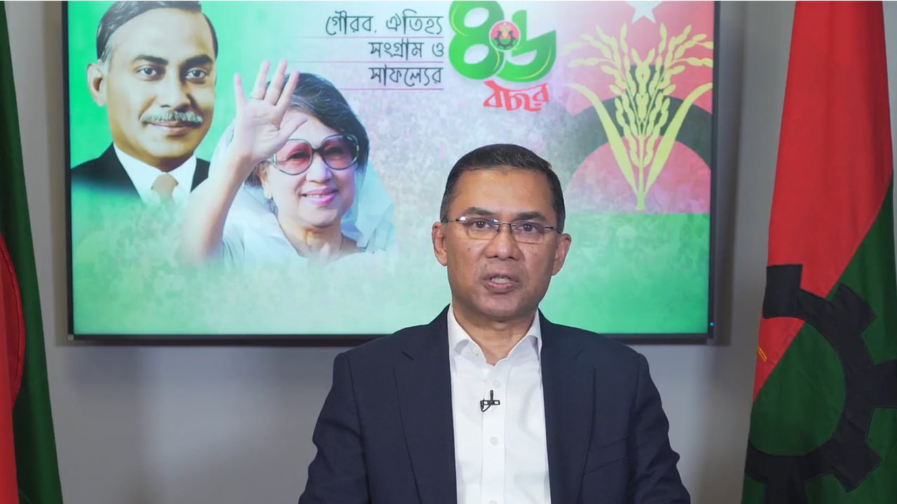 সারা দেশে দোয়া ও মোনাজাতের নির্দেশ তারেক রহমানের