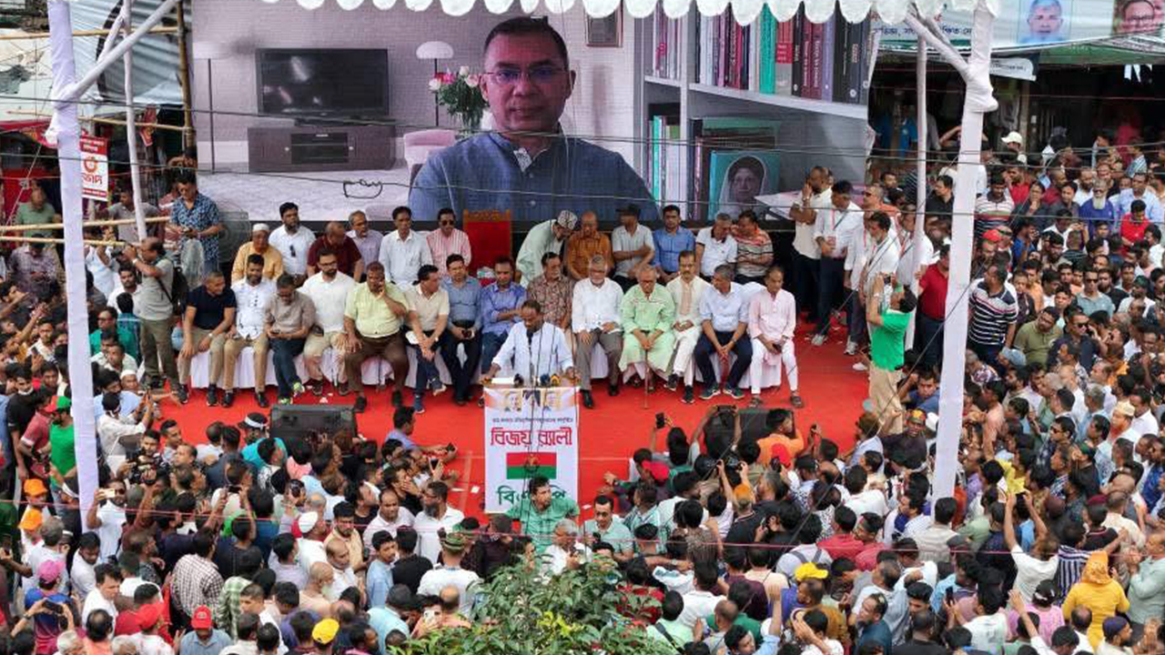 মতবিরোধ থাকবে, রাজনীতিবিদদের মুখ দেখাদেখি যেন বন্ধ না হয়: তারেক রহমান