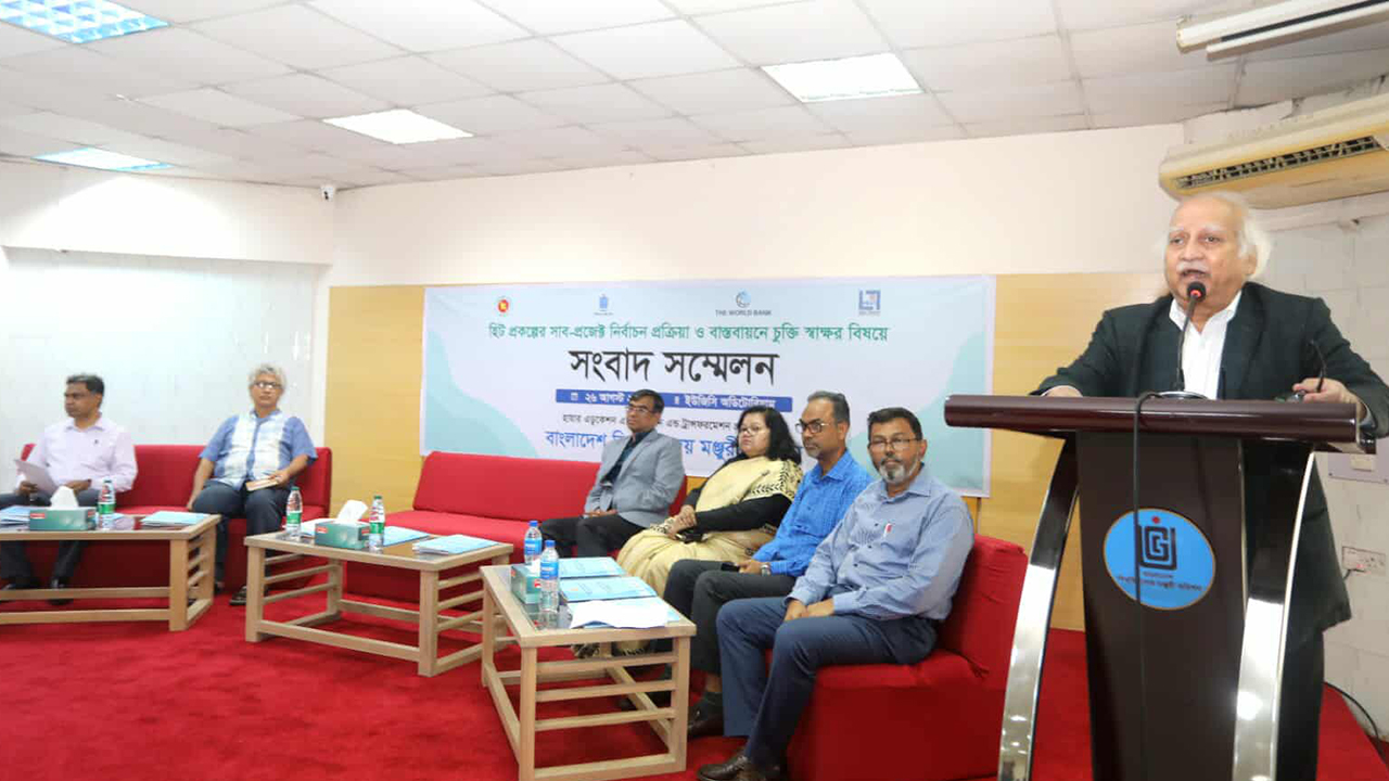 হিট প্রকল্প মূল্যায়নে শতভাগ স্বচ্ছতা নিশ্চিত করা হচ্ছে: ইউজিসি