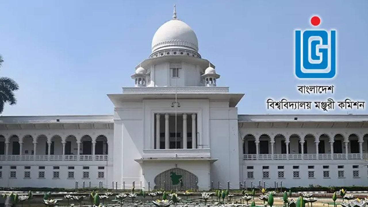 ইউজিসির ‘হিট’ প্রকল্পের পরিচালক আসাদুজ্জামানের নিয়োগ স্থগিত