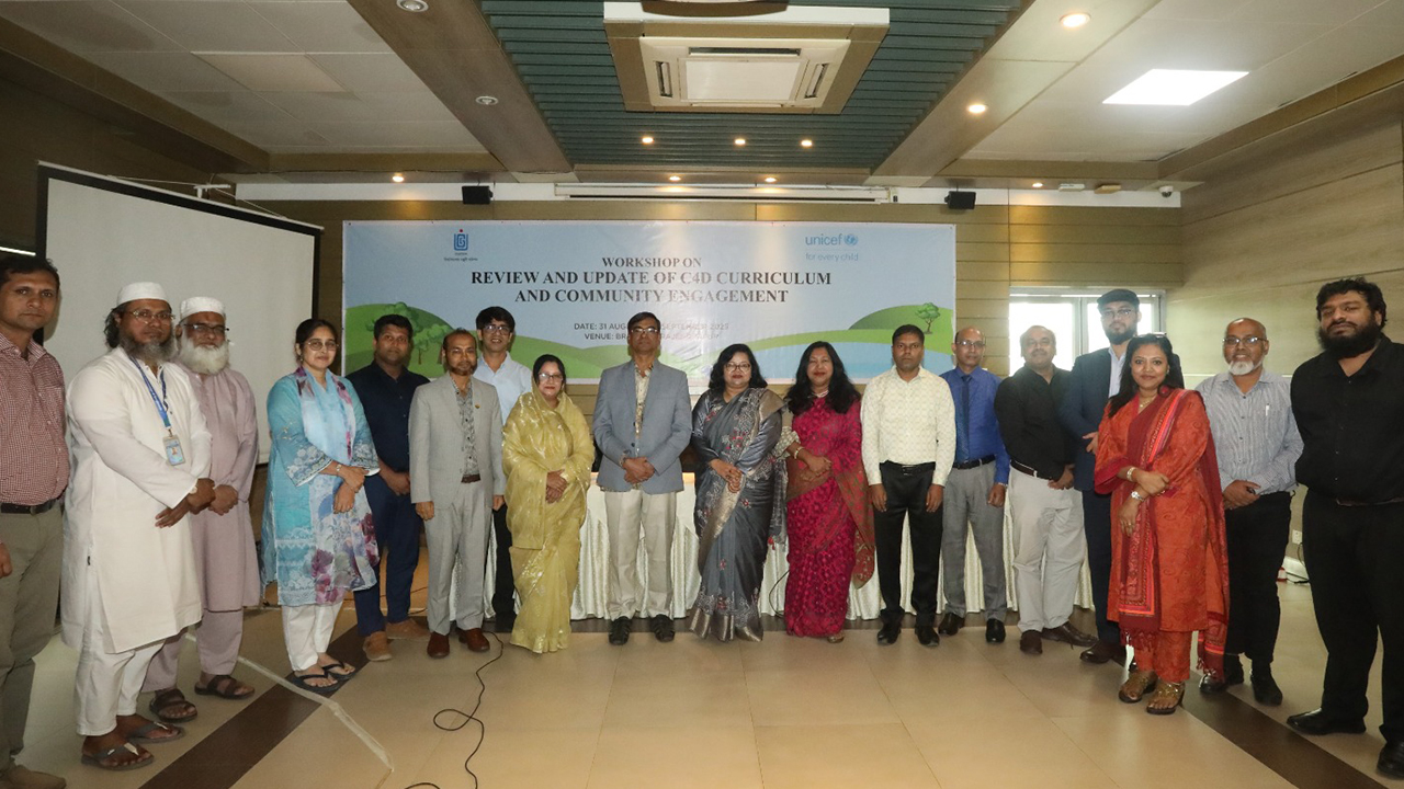 পাঠ্যক্রমে সামাজিক ও আচরণগত পরিবর্তনের বিষয় হালনাগাদের পরামর্শ