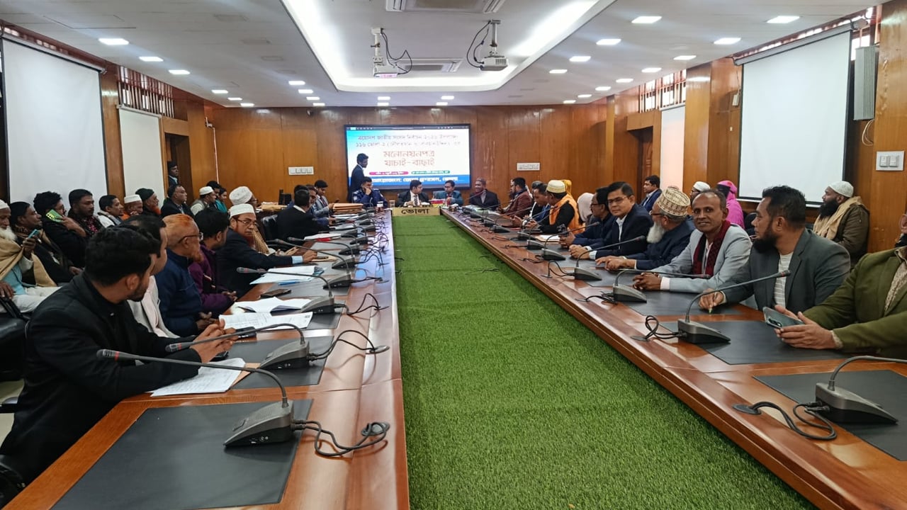 ভোলা-২ আসনে দুই স্বতন্ত্র প্রার্থীর মনোনয়নপত্র বাতিল