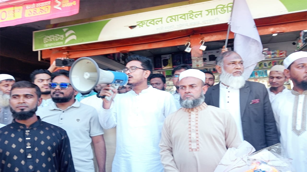 ভারতীয় প্রেসক্রিপশনে দেশের শিক্ষা ব্যবস্থা ধ্বংস করেছে