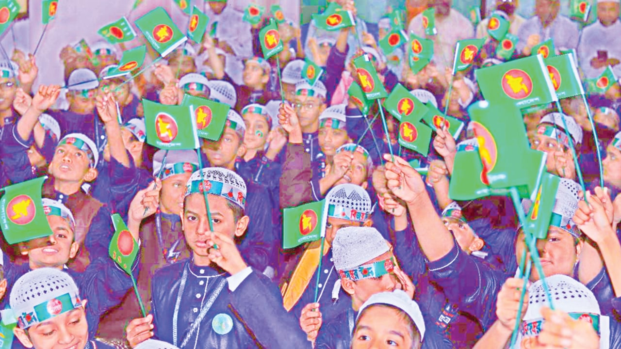 বিজয় উদযাপনে ইসলামের শিক্ষা