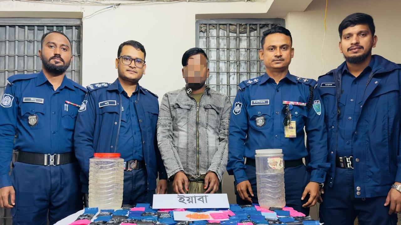 সিলেটে বিপুল পরিমাণ ইয়াবাসহ যুবক গ্রেপ্তার