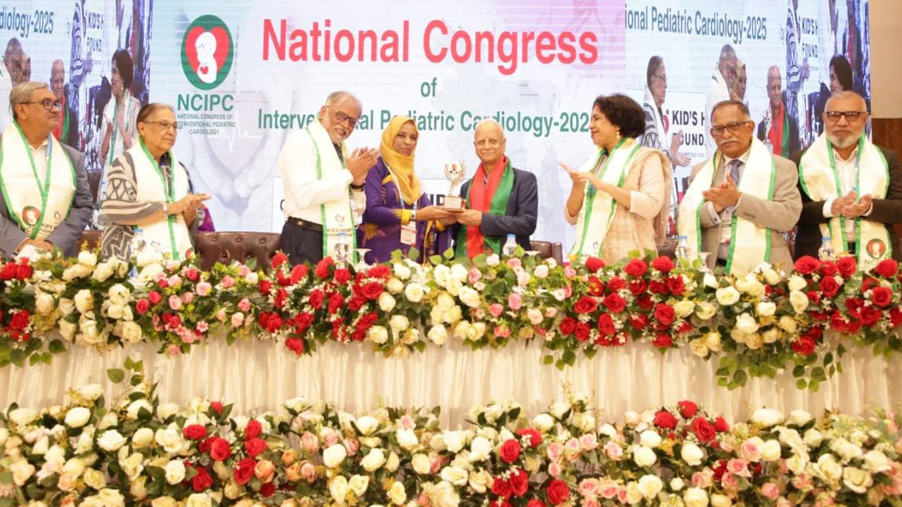 জেলা পর্যায়ে পেডিয়াট্রিক কার্ডিয়াক প্রোগ্রাম চালুর দাবি