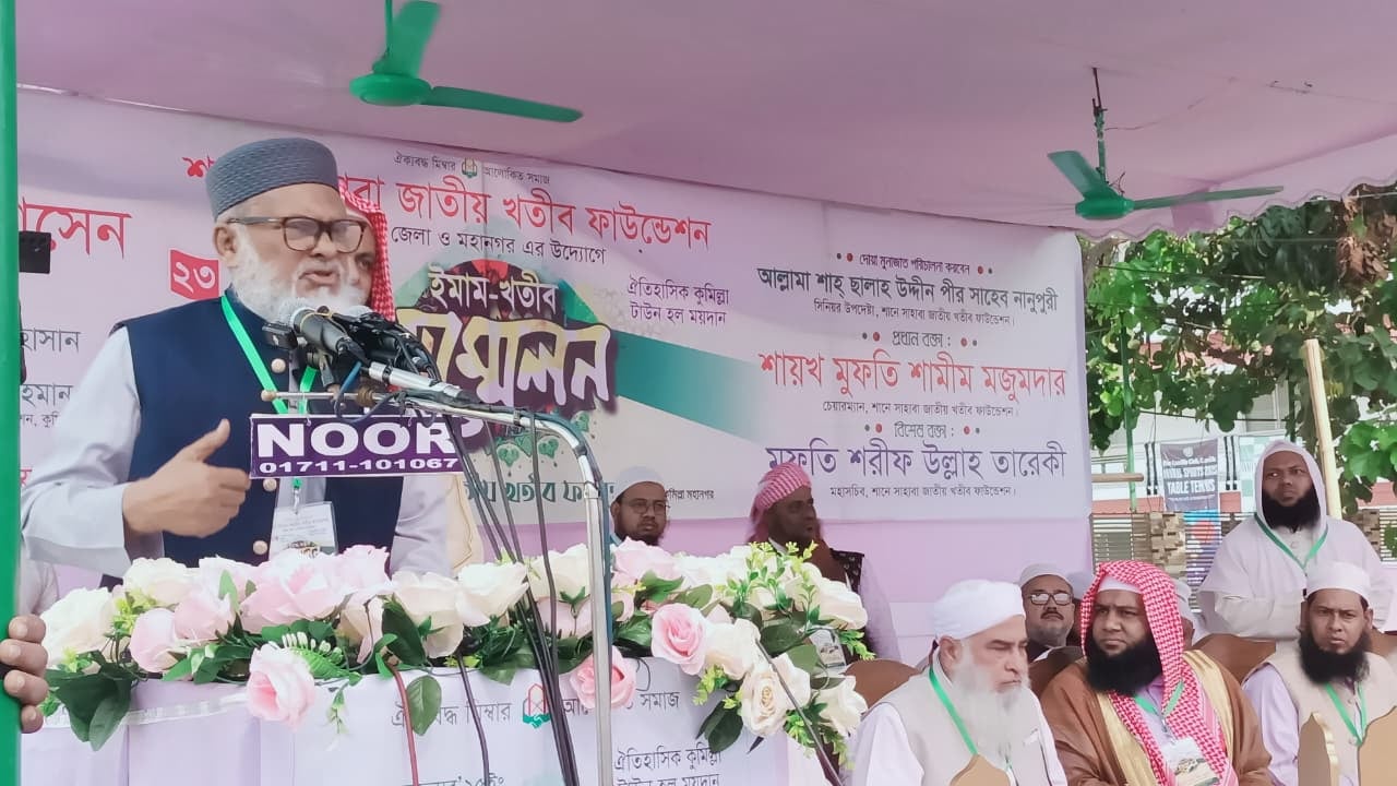 নির্বাচন ঘোষিত সময়ে অত্যন্ত উৎসাহ উদ্দিপনার মাধ্যমে অনুষ্ঠিত হবে