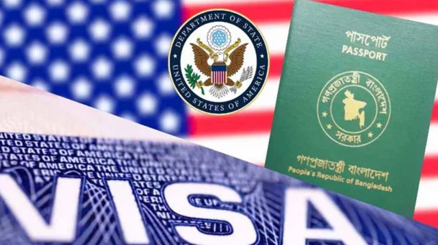 বাংলাদেশসহ ৭৫ দেশের অভিবাসী ভিসা স্থগিত করল যুক্তরাষ্ট্র