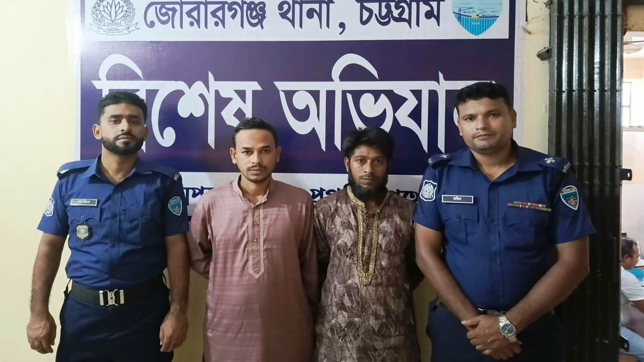 ভারতীয় সিমে নিয়ন্ত্রণ করতেন চোরাচালান, সিন্ডিকেটের মূলহোতা গ্রেপ্তার

