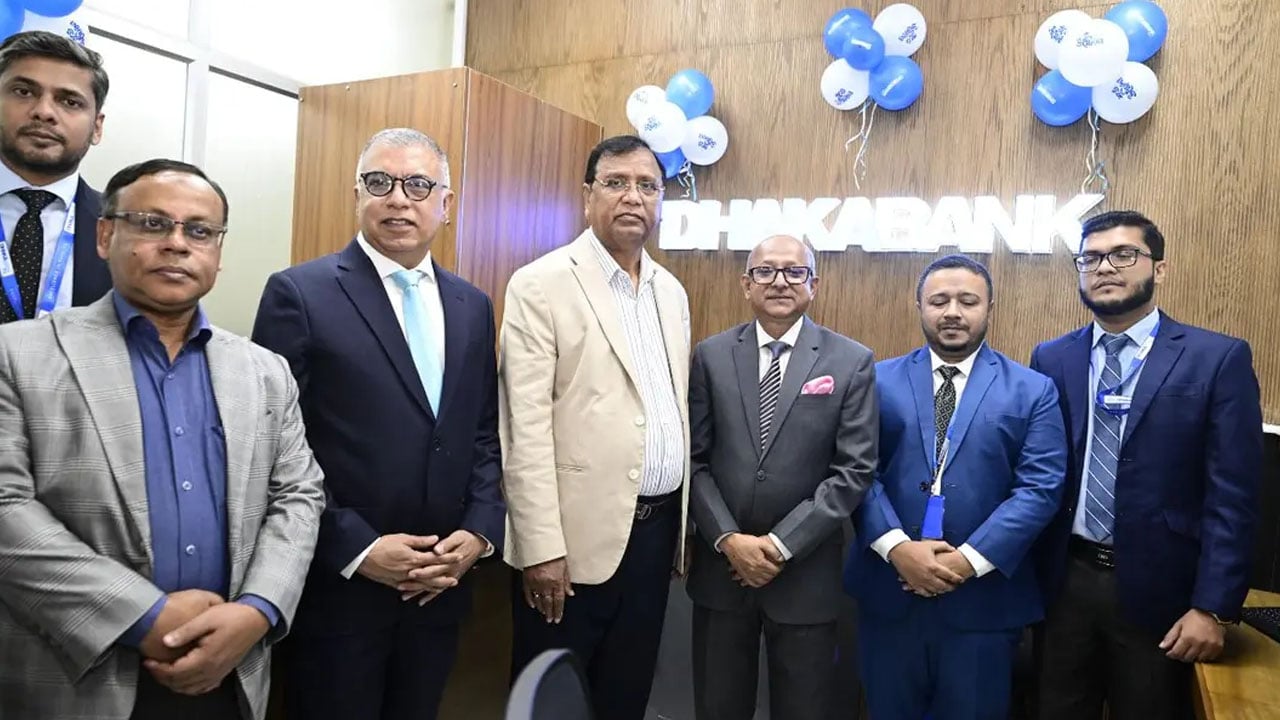প্রতিযোগিতার মাধ্যমে সেবার মান বাড়াতে কাজ করছে সরকার